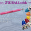 ICE GEL big ball stick