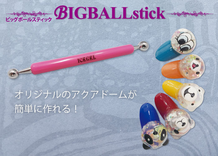 ICE GEL big ball stick