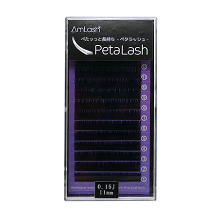 [27337]Amlash Petalash J Curl 11mm