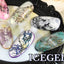 ICE GEL Sticky Gel