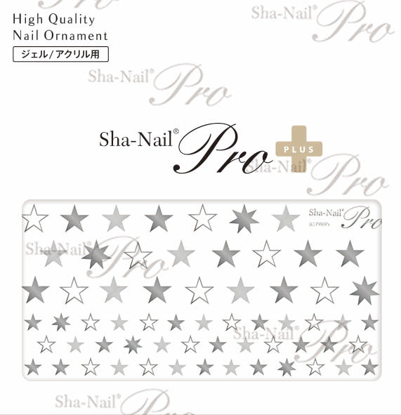 Sha-Nail Plus Shining Star (Sliver) SS-PS