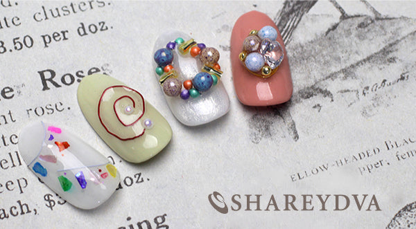 【84828】SHAREYDVA Nail Part Marble Ball Blue M