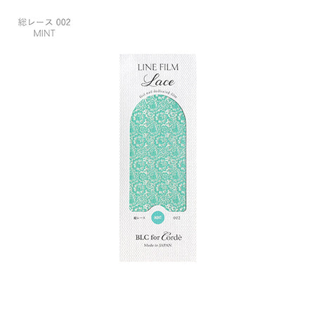 BLC for CORDE Line Film Total Lace Mint 002