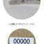 【49445】 Hikari Cuticle Nipper