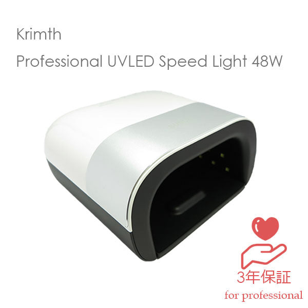 Krimth Speedlight 48 W UV & LED