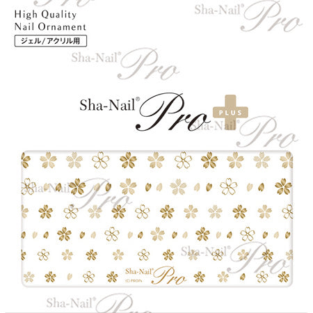 Sha-Nail Plus Sakura Blossom (Gold) SB-PG