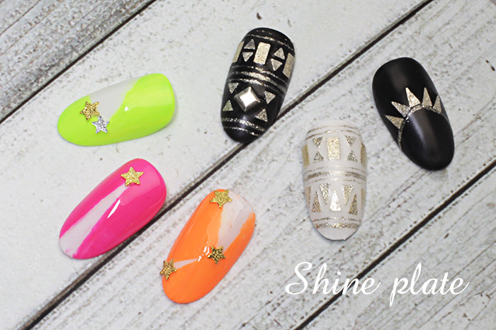 SHAREYDVA Nail Parts Shine Plate Star S Gold