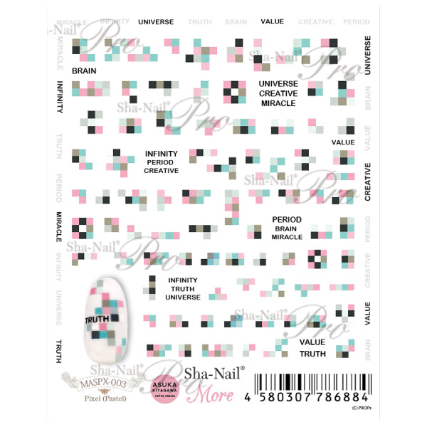 Sha-Nail More Pixel (Pastel) MASPX-003