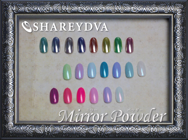 SHAREYDVA Mirror Powder  Silver