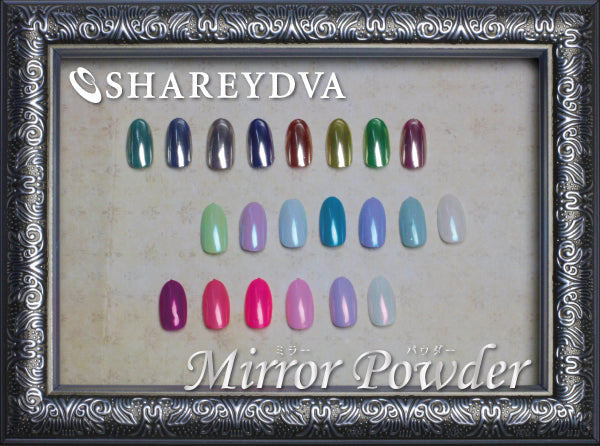 SHAREYDVA Mirror Powder  Silver