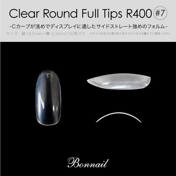 Bonnail Clear Round Full Size Tips #7