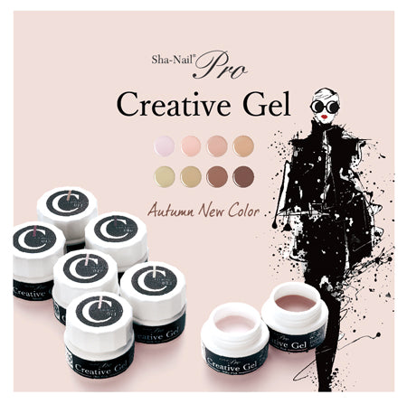 Sha-Nail Pro Creative Gel Milk Tea 013