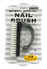 BEAUTY NAILER nail brush black