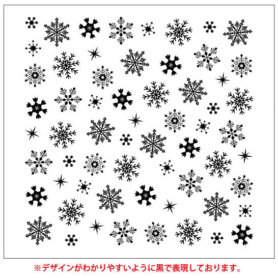 SHAREYDVA Nail Seal Snow Crystal Gold