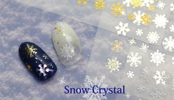 SHAREYDVA Nail Seal Snow Crystal Silver