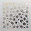 SHAREYDVA Nail Seal Snow Crystal Gold