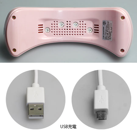 T-GEL COLLECTION LED light Cordless 12W