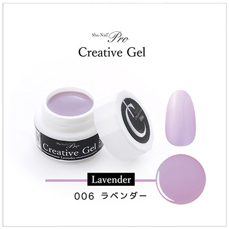 Sha-Nail Pro Creative Gel 006 Lavender