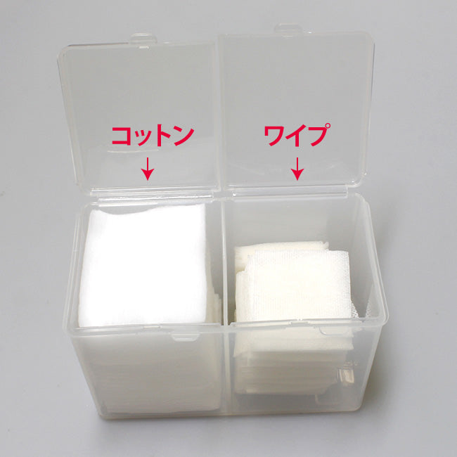 SHAREYDVA Cotton & Wipe Twin Case