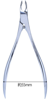 【79027】 Hikari Cuticle Nipper Swan