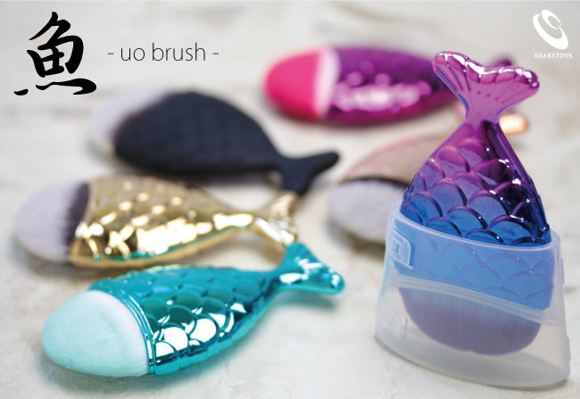 SHAREYDVA Fish UO Brush Deep Pink