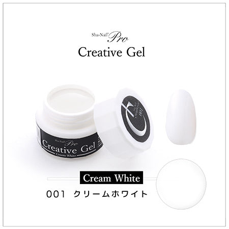 Sha-Nail Pro Creative Gel 001 Cream White