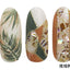 SHELL JAPAN Shell Sticker Purple Mosaic