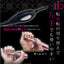 Rooro Nail Drill Protable with Pouche