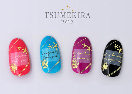 Tsumekira Nishiyama Maaya Produce 4 Seaside Shop Gold