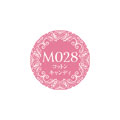 PREGEL Muse Cotton Candy PGM-M028 4G