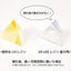 Padico UV LED Resin Star Of The Star Refill 200g