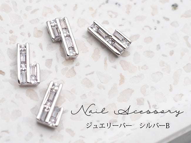 Nail Accessories Jewelry Bar   Silver B  (2p)