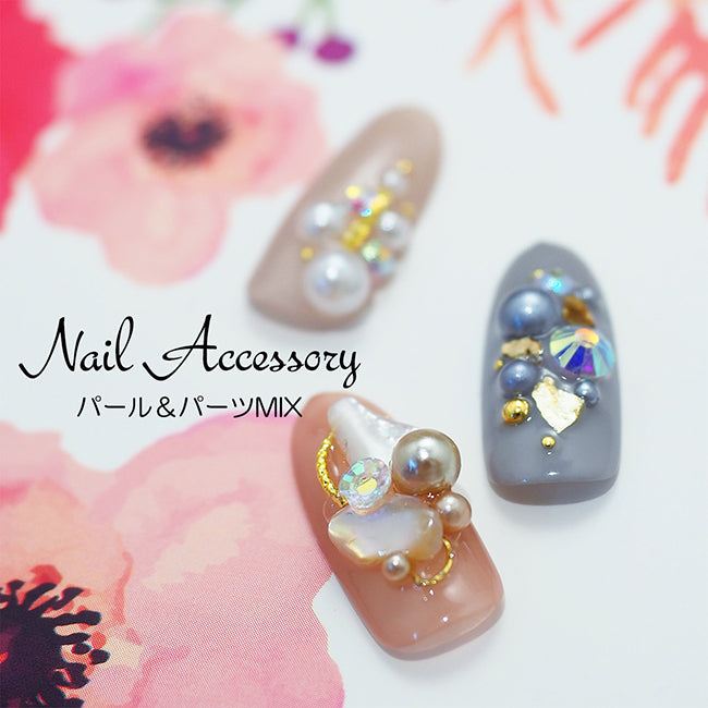 Nail Accessories Pearl & Parts MIX Curve Bottom  Dark gray