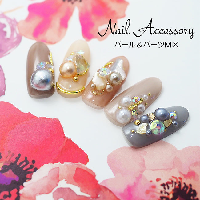 Nail Accessories Pearl & Parts MIX Curve Bottom  Dark gray
