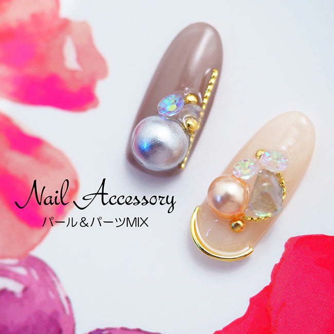 Nail Accessories Pearl & Parts MIX Pearl Ball  Light Gray