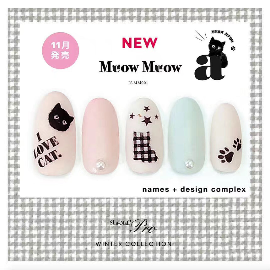 Sha-Nail Pro Meow Meow N-MM001