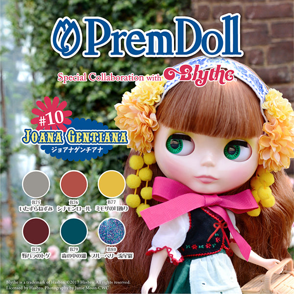 【 DOLL-B77 Mimosa earrings】PREGEL Prim doll