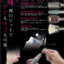 Rooro Nail Drill Protable with Pouche
