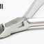 【25454】Utsumi Cuticle Nippers C453