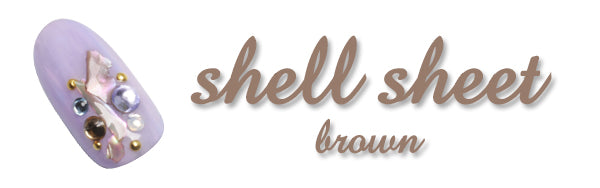 SHAREYDVA Shell Sheet Brown 2g