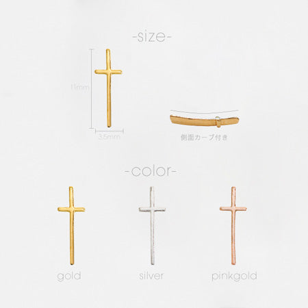 Bonnail × rrieenee Thin Cross Gold