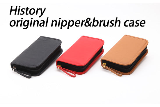 History History Nipper & Brush Case Brown