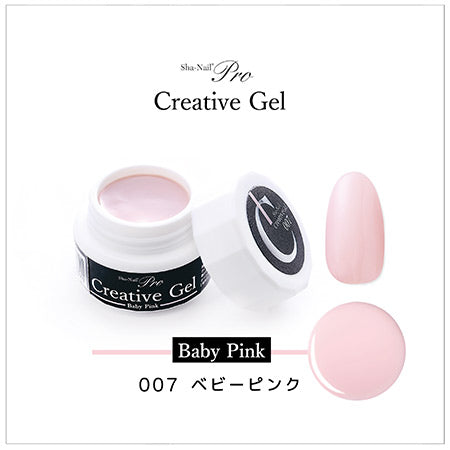Sha-Nail Pro Creative Gel 007 Baby Pink