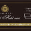 Padico Jewel Mold Mini Simple Shape