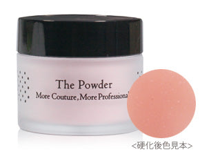 More Couture The Powder Virtual Pink