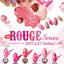 PREGEL PremDoll Rouge Series 6 Color Set