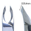 【79027】 Hikari Cuticle Nipper Swan
