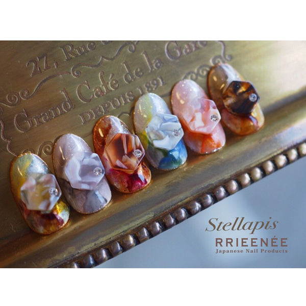 Bonnail × Rrieenee Stellapis Sun