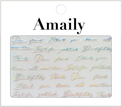 Amaily nail seal No. 8-15 Letter (OS)