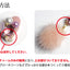 TAT Original Fur Charm Olive